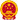 备案相关图片